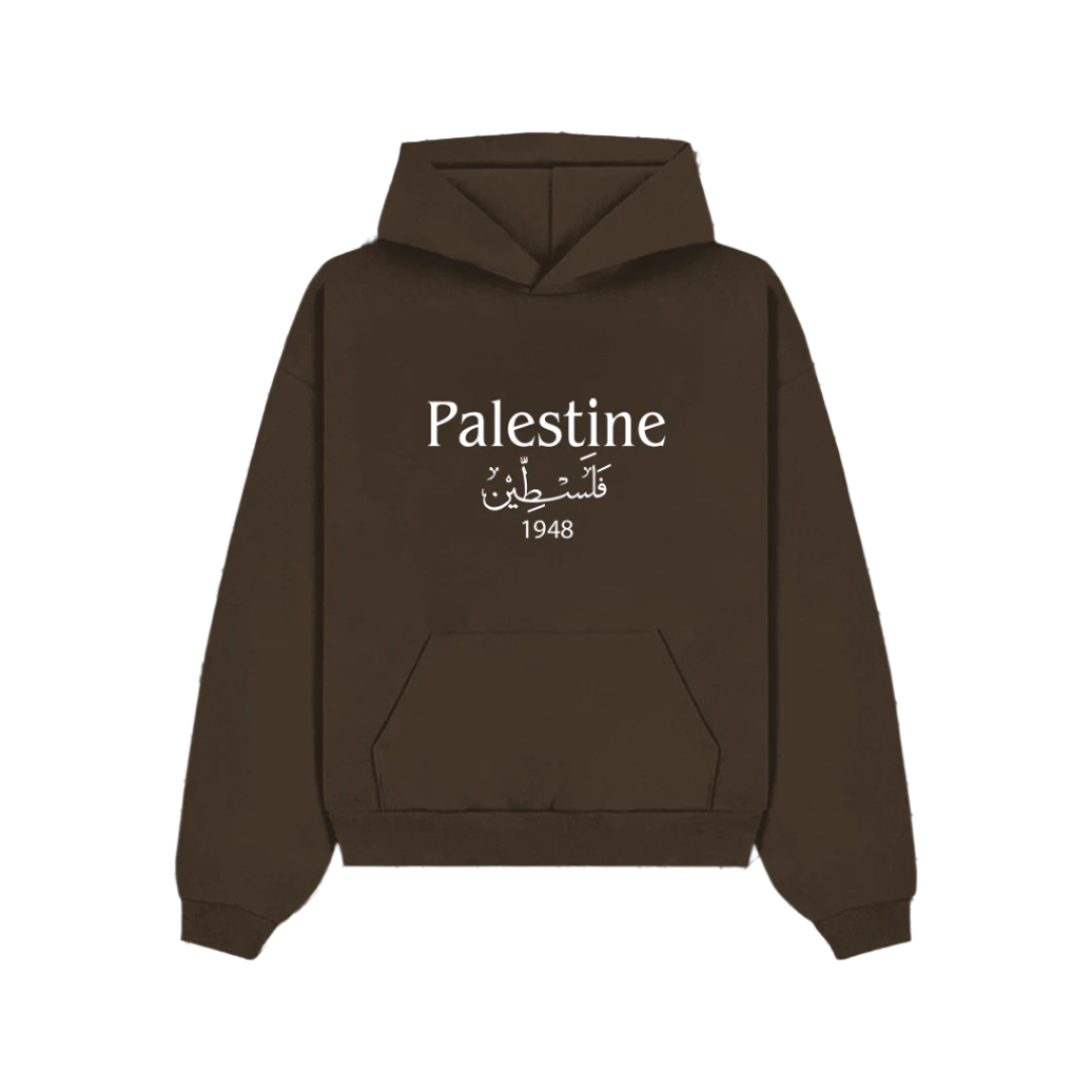 Al Aqsa Hoodie thumbnail 3