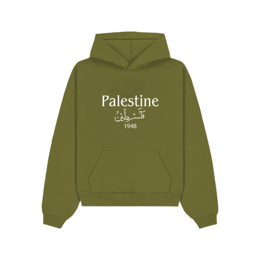 Al Aqsa Hoodie thumbnail 5