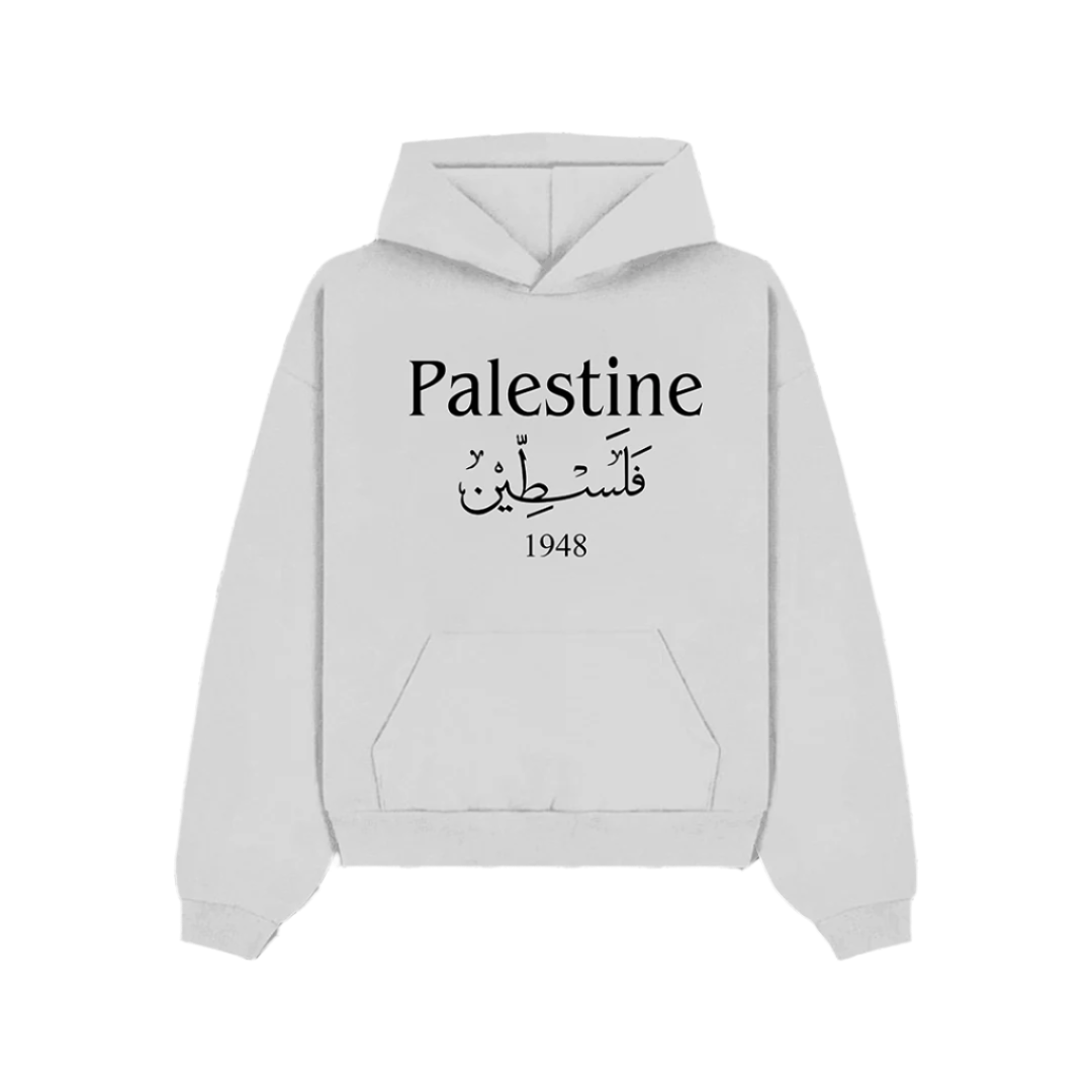 Al Aqsa Hoodie thumbnail 8
