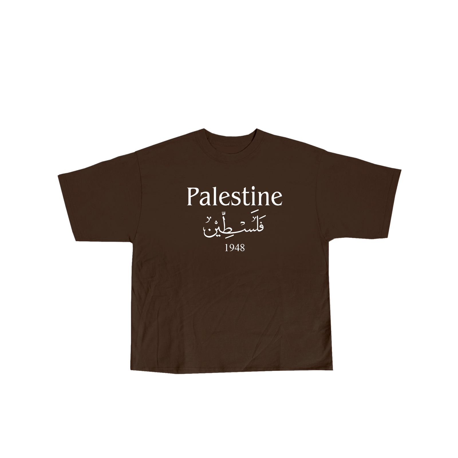 Al-Aqsa T-Shirt thumbnail 6