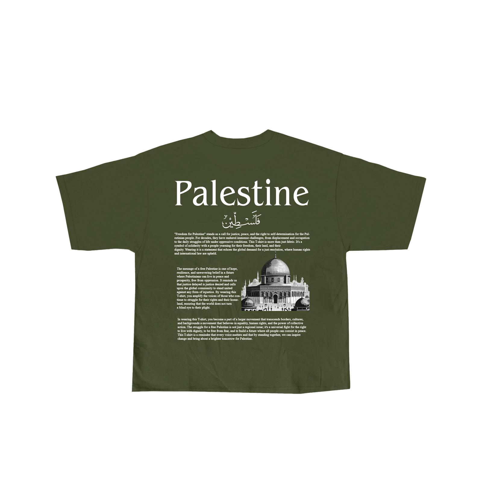 Al-Aqsa T-Shirt thumbnail 7