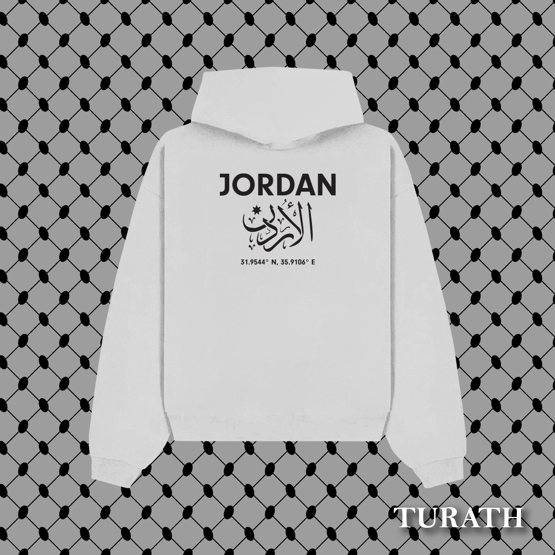 Turath Jordan Coordinates thumbnail 7